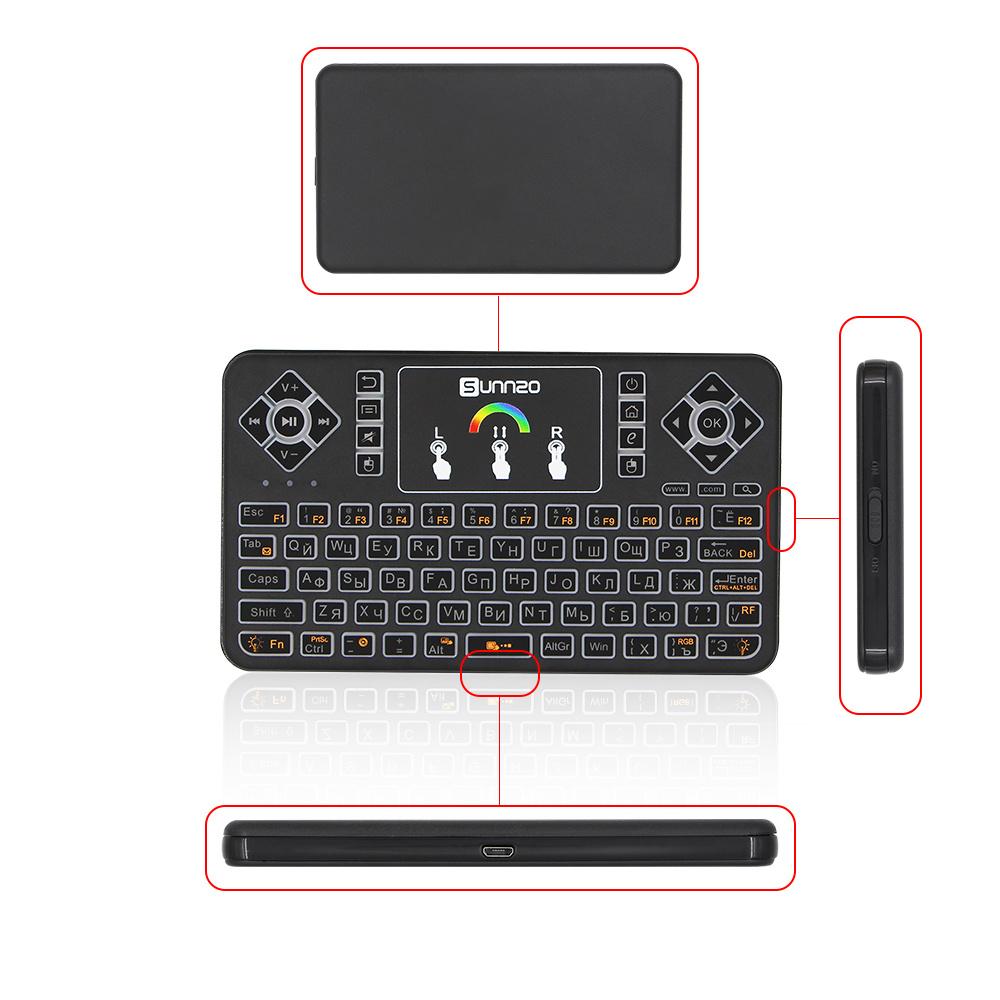 Teclado Q9/2.4g Mini Keyboard Cuandrado - AlCosto Bolivia