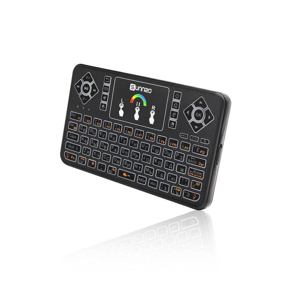 Teclado Q9/2.4g Mini Keyboard Cuandrado - AlCosto Bolivia